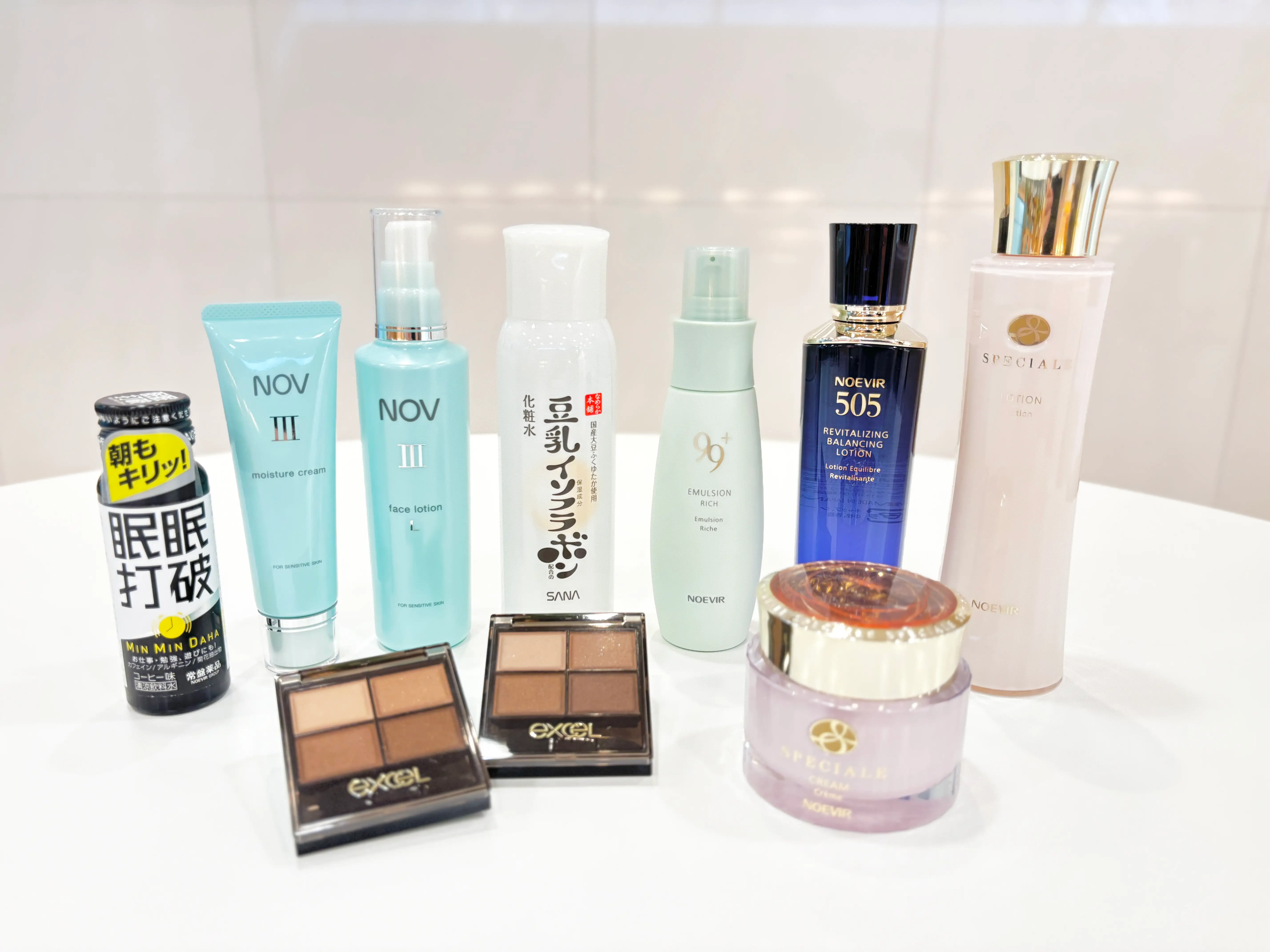 多様な事業展開